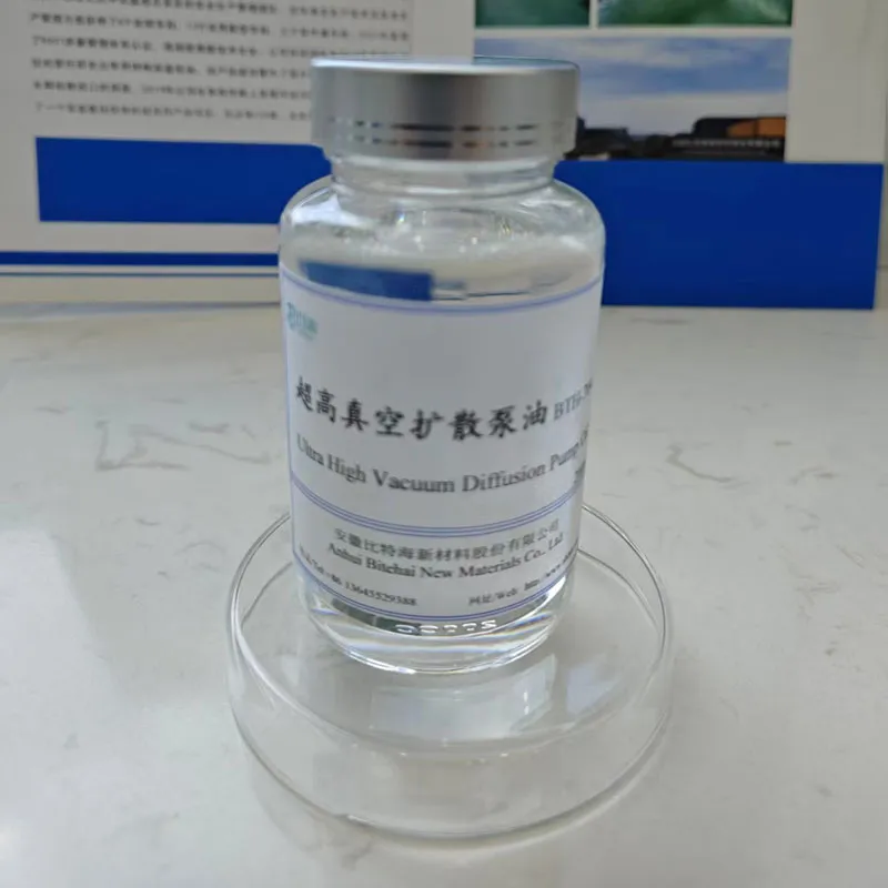 Высоковакуумное диффузионное насосное масло BTH-702 (1)