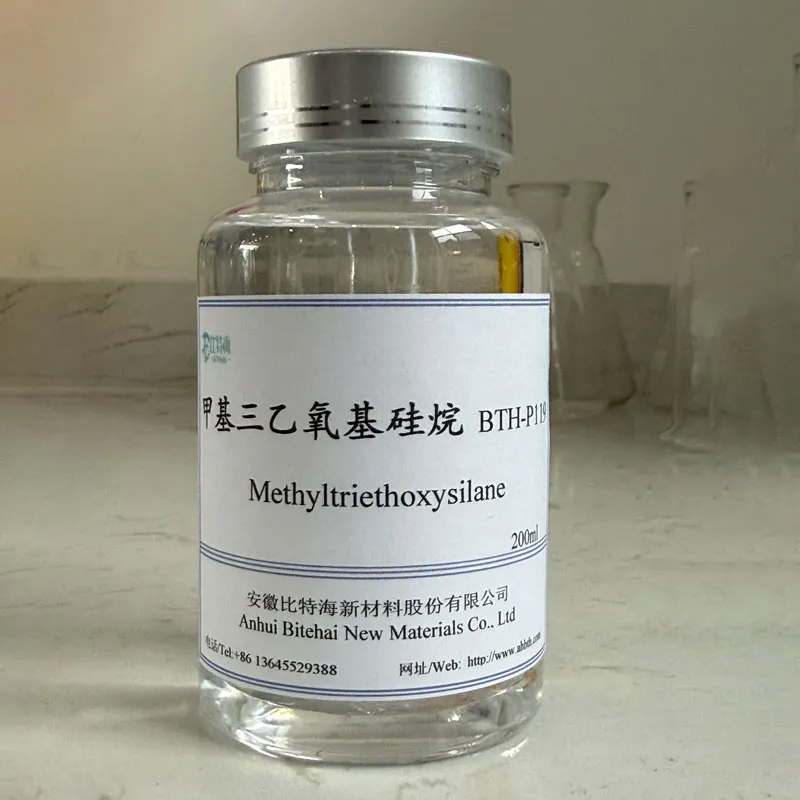 Метилтриэтоксисилан-BTH-P119